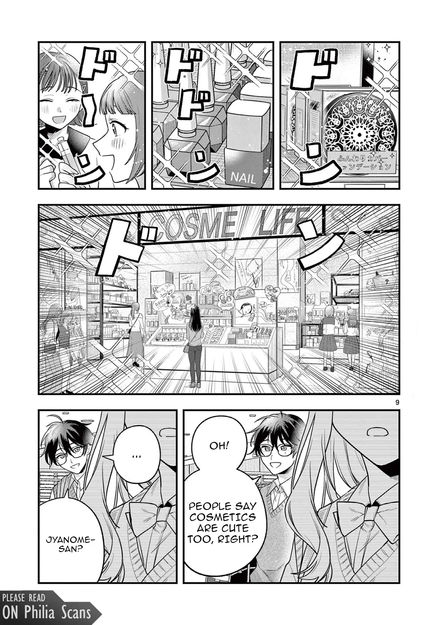 Jyanome-san Wants to Smile! Chapter 3.1 - page 9