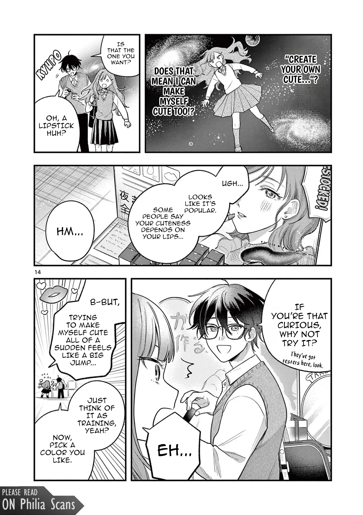 Jyanome-san Wants to Smile! Chapter 3.1 - page 14