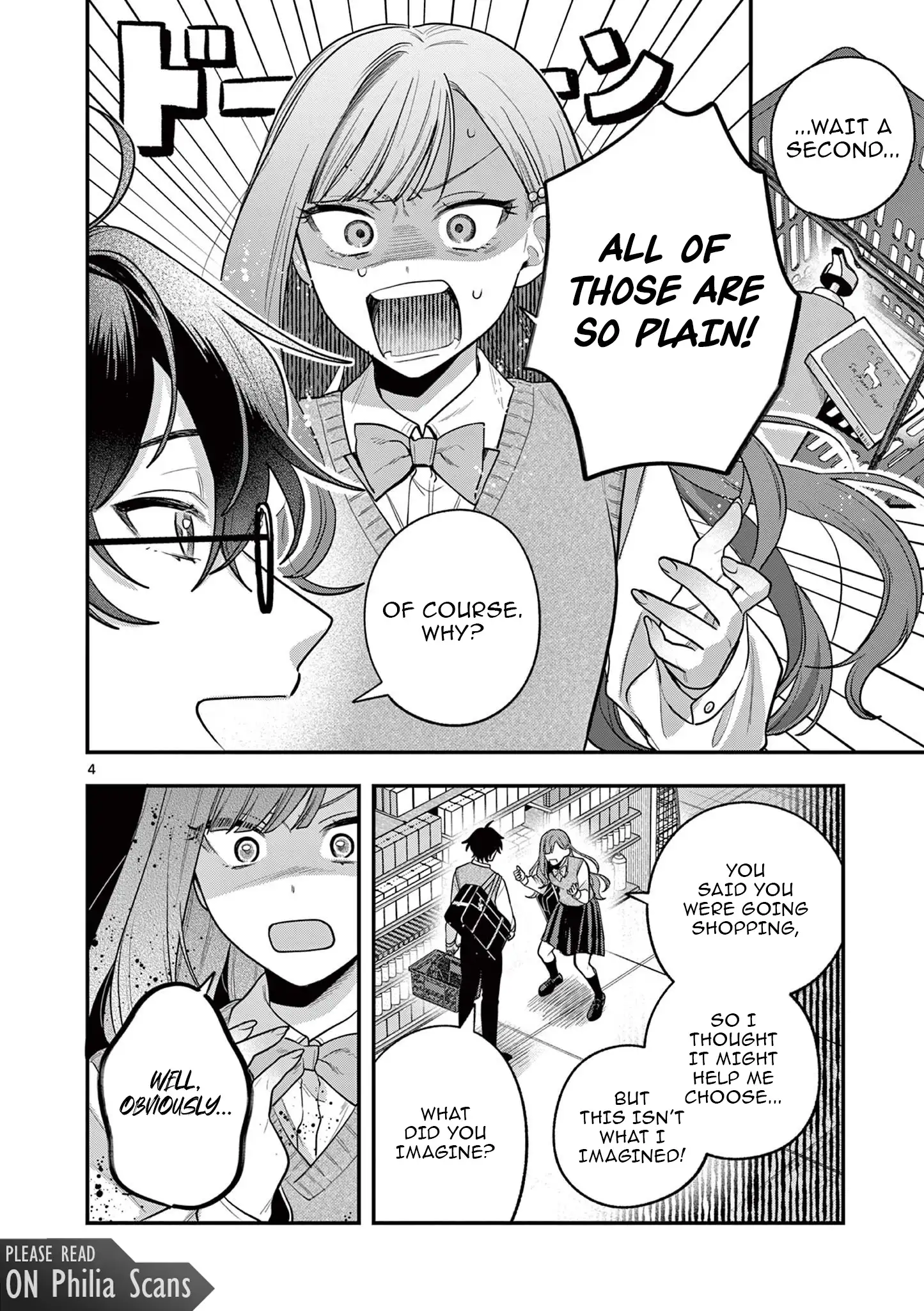 Jyanome-san Wants to Smile! Chapter 3.1 - page 4