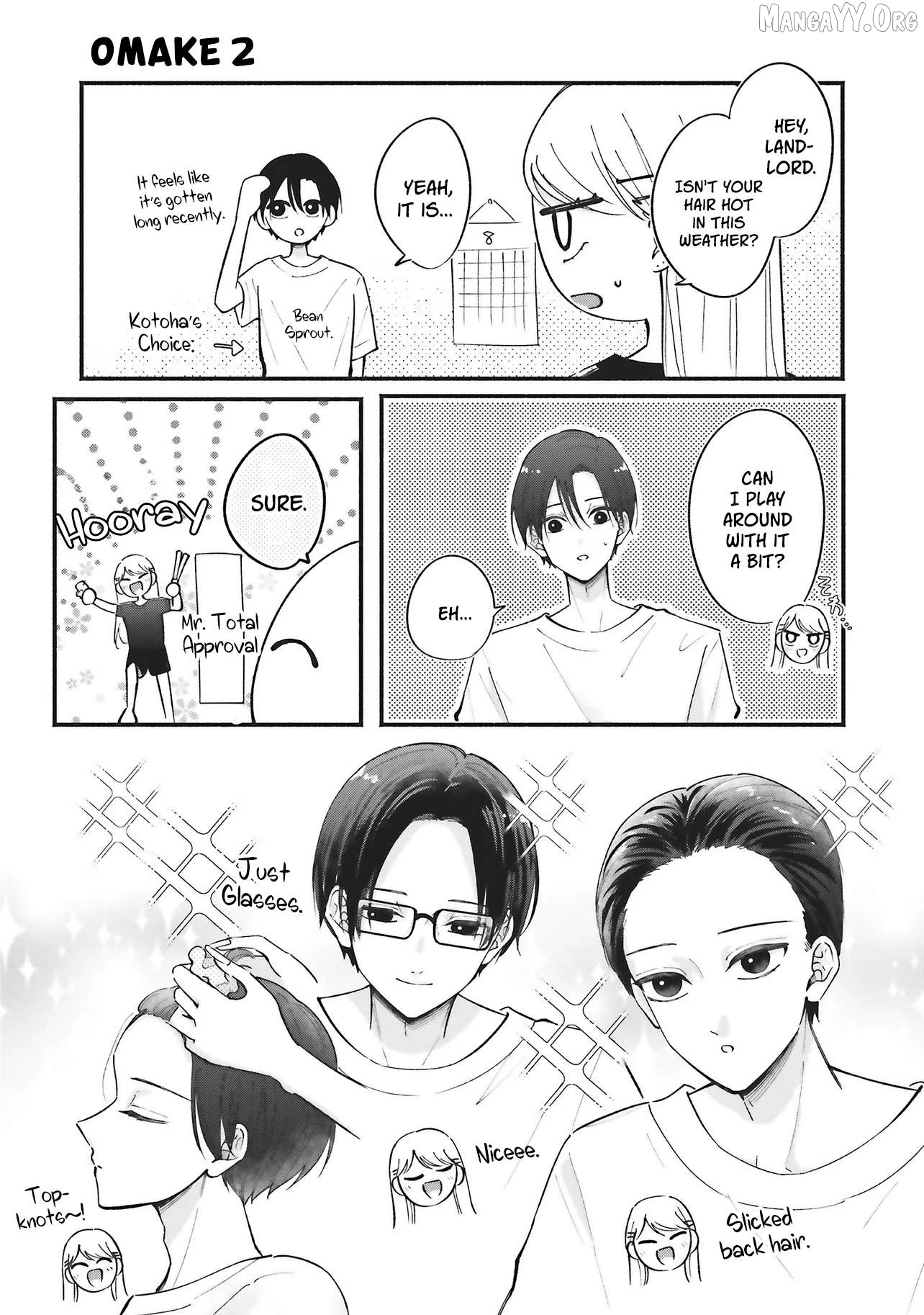 Gal To Oyasan Chapter 9.5 - page 1