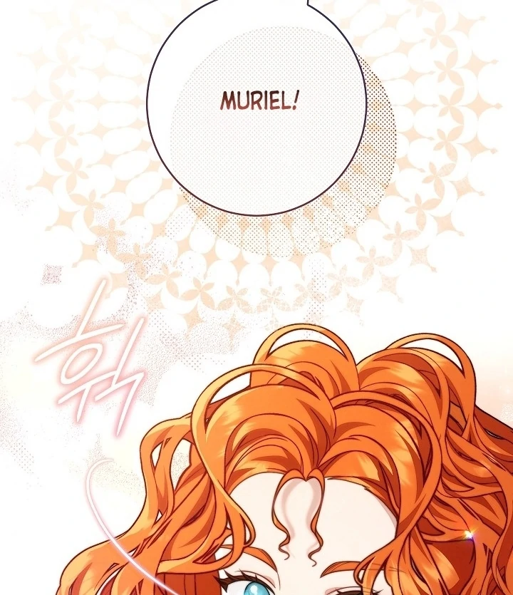 Marriage of Convenience 2: An Unforgettable Song Chapter 27 - page 34