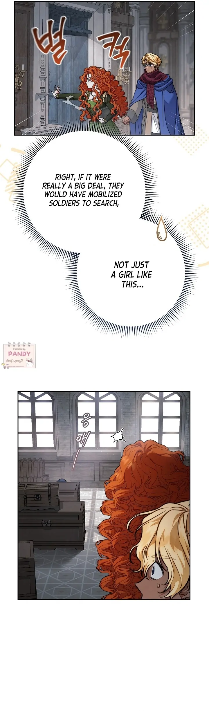 Marriage of Convenience 2: An Unforgettable Song Chapter 27 - page 5