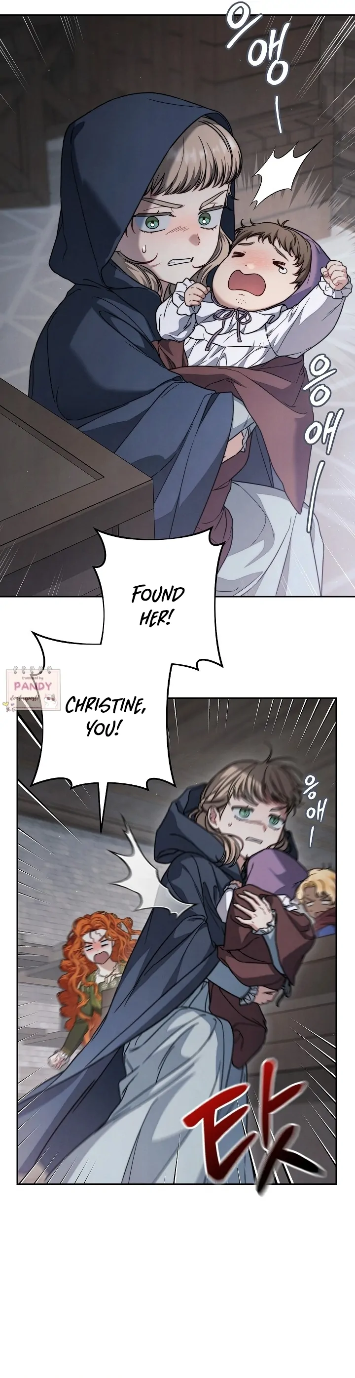 Marriage of Convenience 2: An Unforgettable Song Chapter 27 - page 6