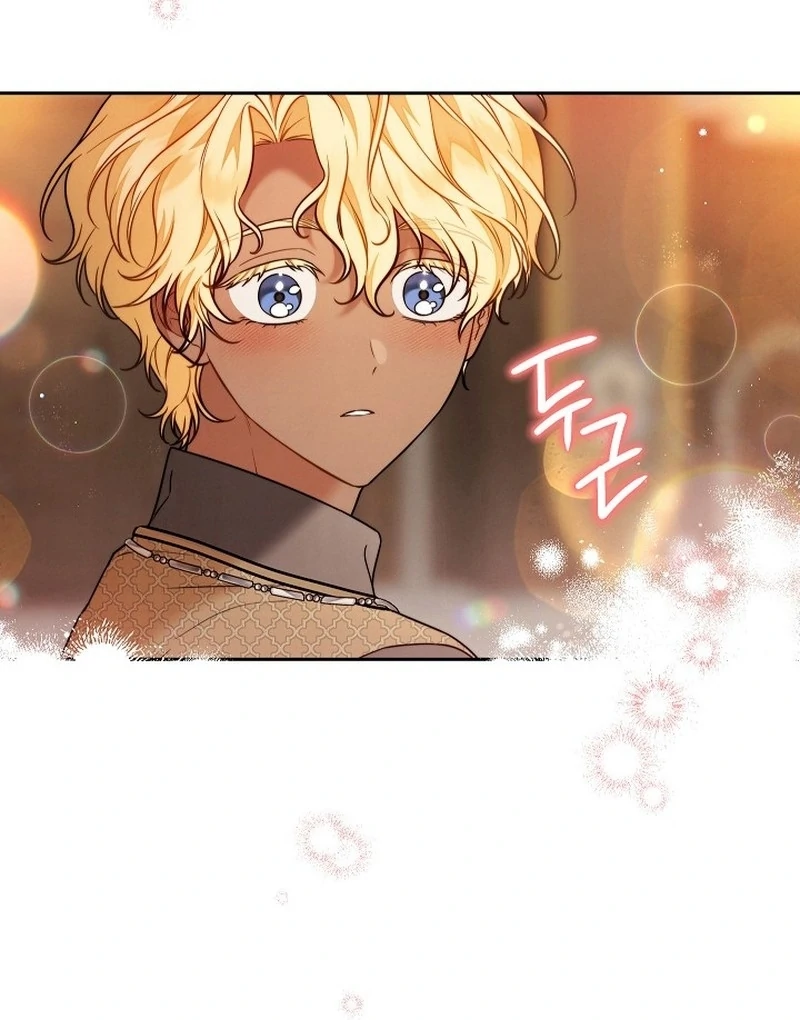Marriage of Convenience 2: An Unforgettable Song Chapter 29 - page 70