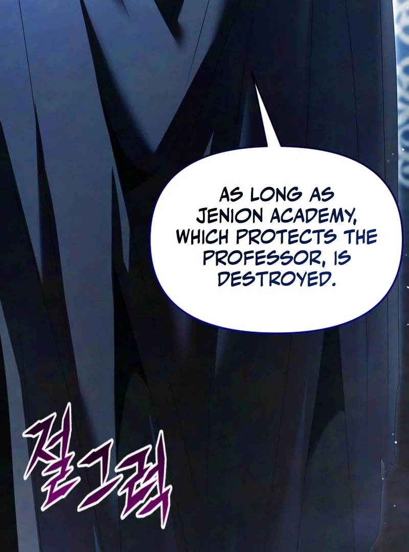 The Back-Alley Mage’s Return Chapter 23 - page 45