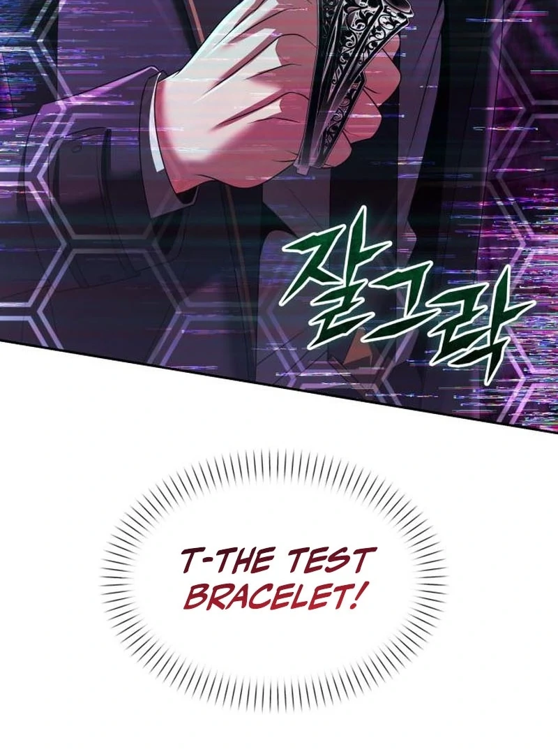 The Back-Alley Mage’s Return Chapter 23 - page 97
