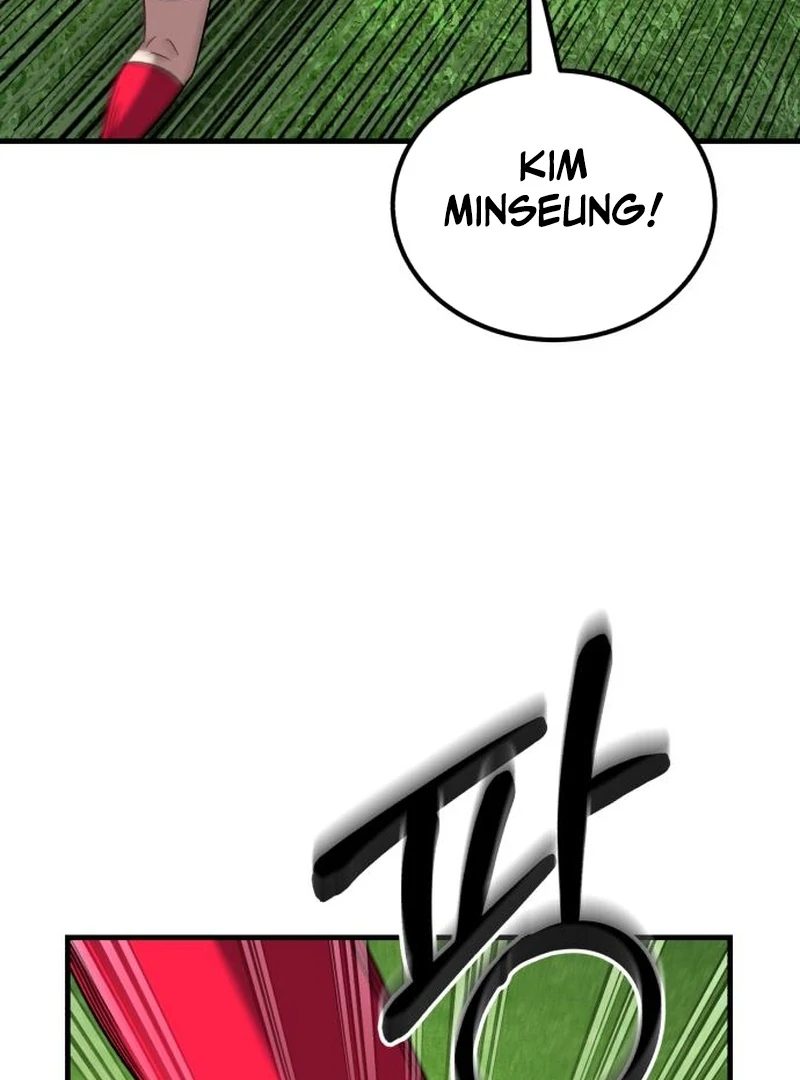 The Genius Midfielder’s Pass Is Special Chapter 29 - page 104