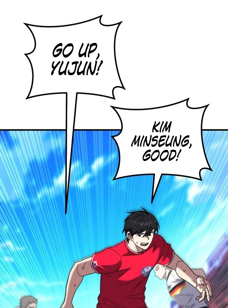 The Genius Midfielder’s Pass Is Special Chapter 29 - page 107
