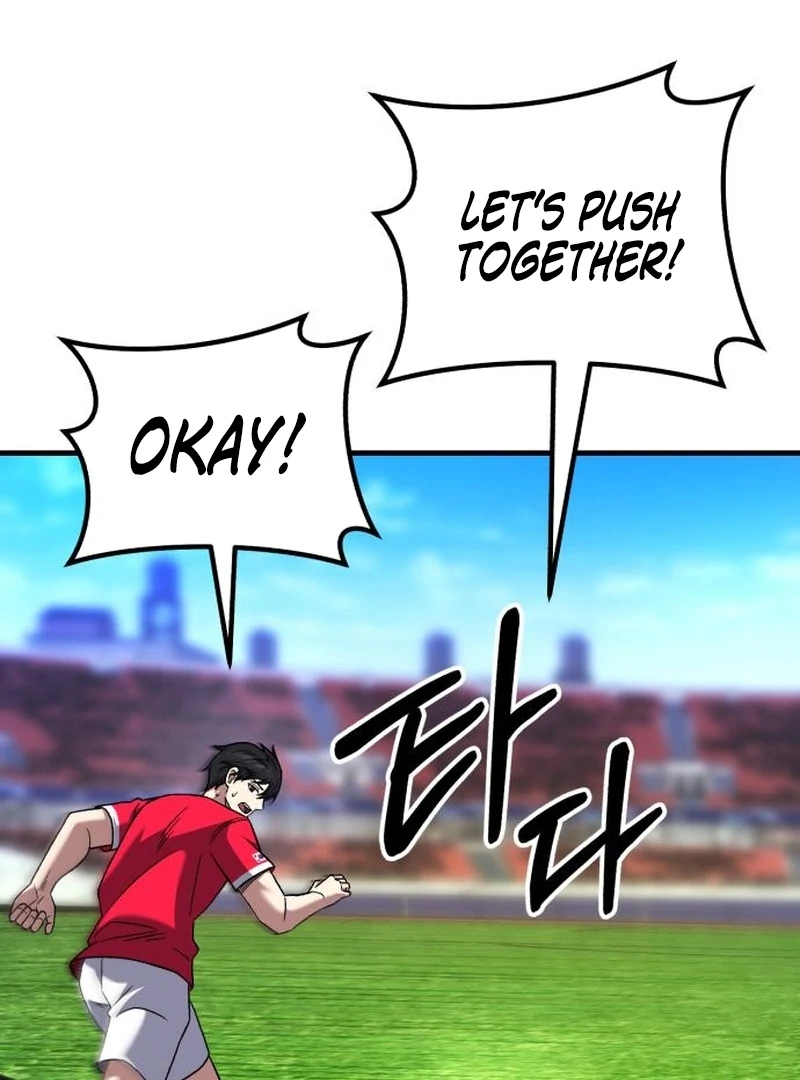 The Genius Midfielder’s Pass Is Special Chapter 29 - page 109