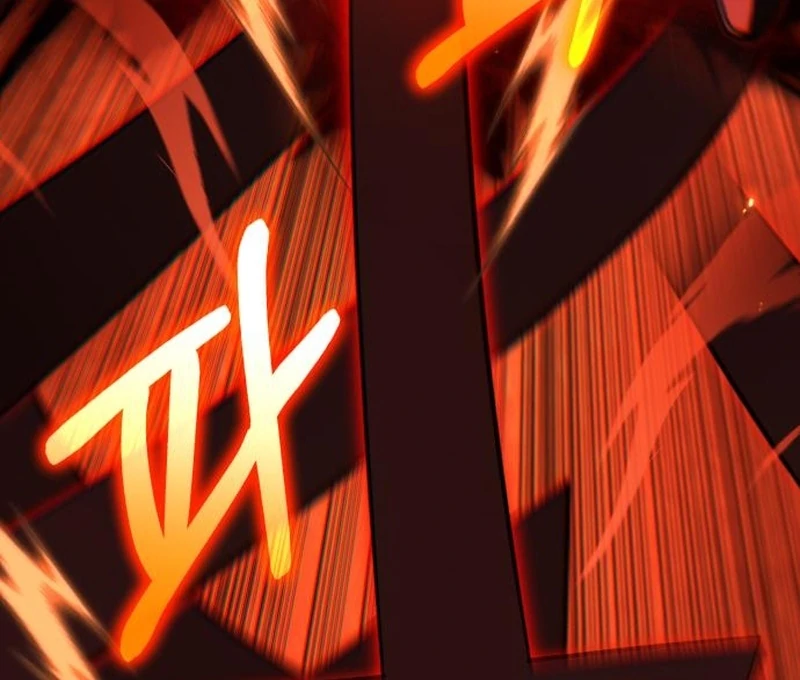 The Genius Midfielder’s Pass Is Special Chapter 29 - page 125