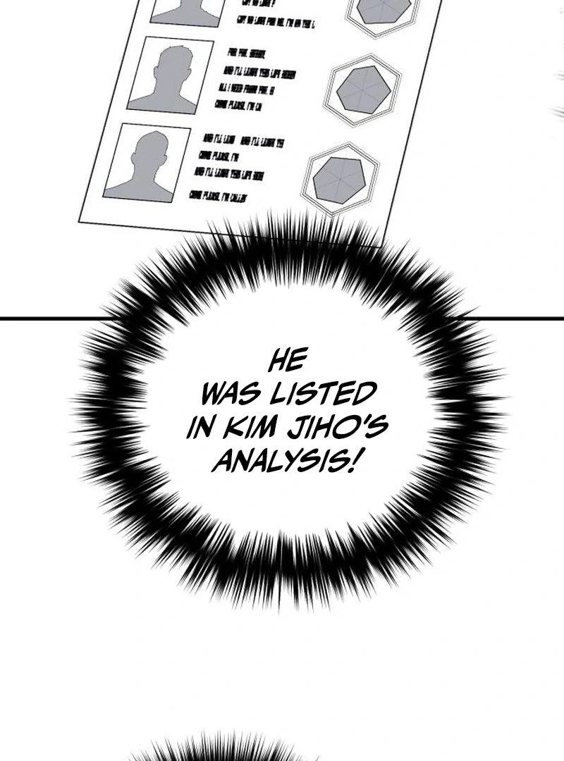 The Genius Midfielder’s Pass Is Special Chapter 29 - page 15