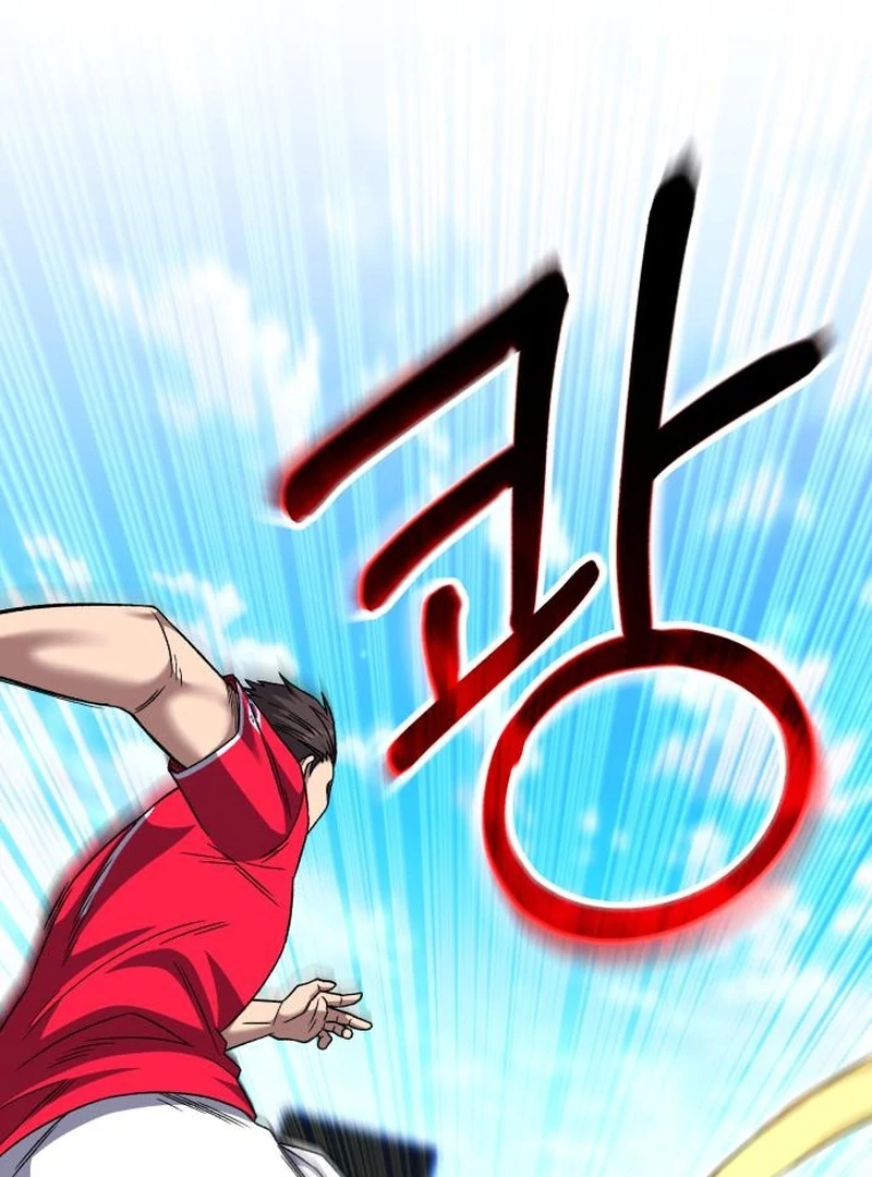 The Genius Midfielder’s Pass Is Special Chapter 29 - page 165