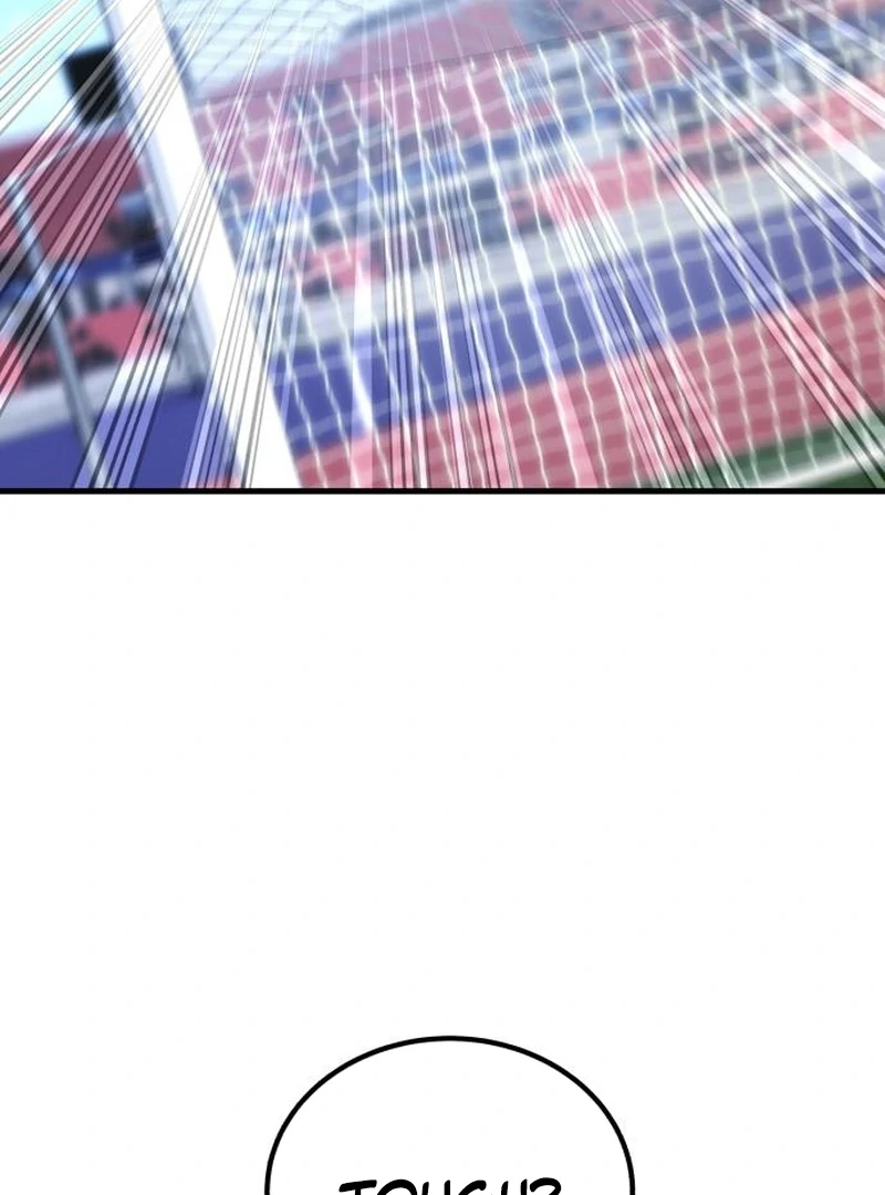 The Genius Midfielder’s Pass Is Special Chapter 29 - page 169