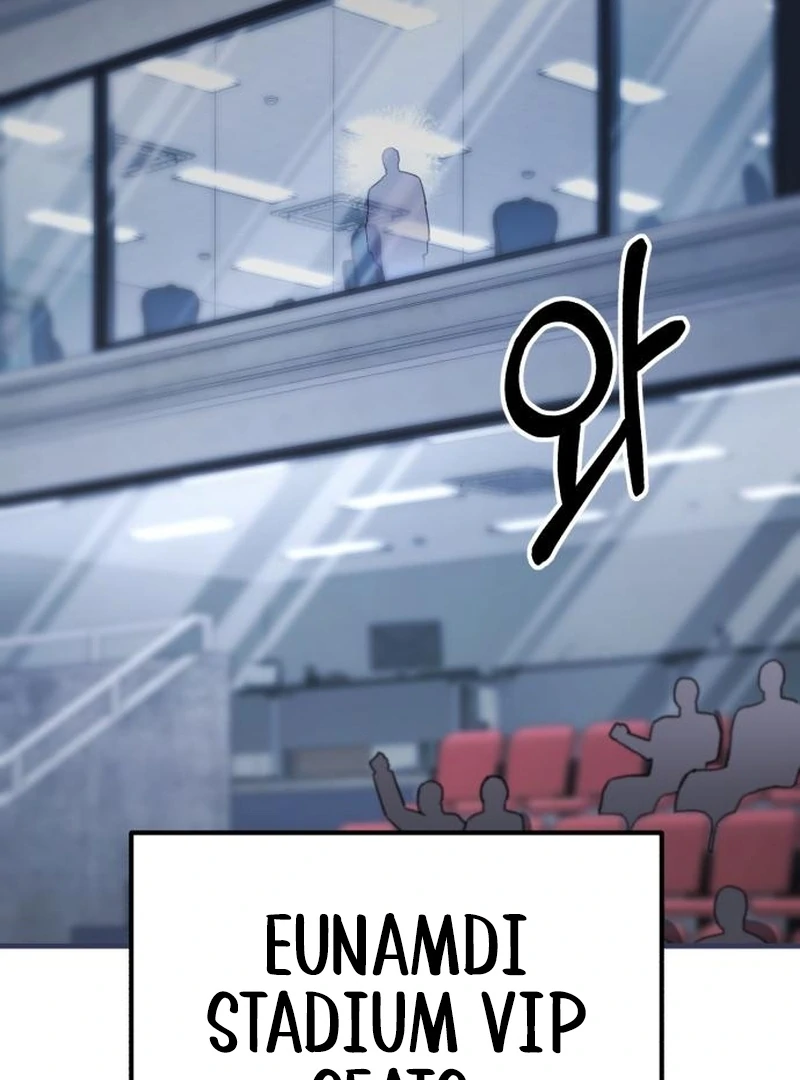 The Genius Midfielder’s Pass Is Special Chapter 29 - page 185