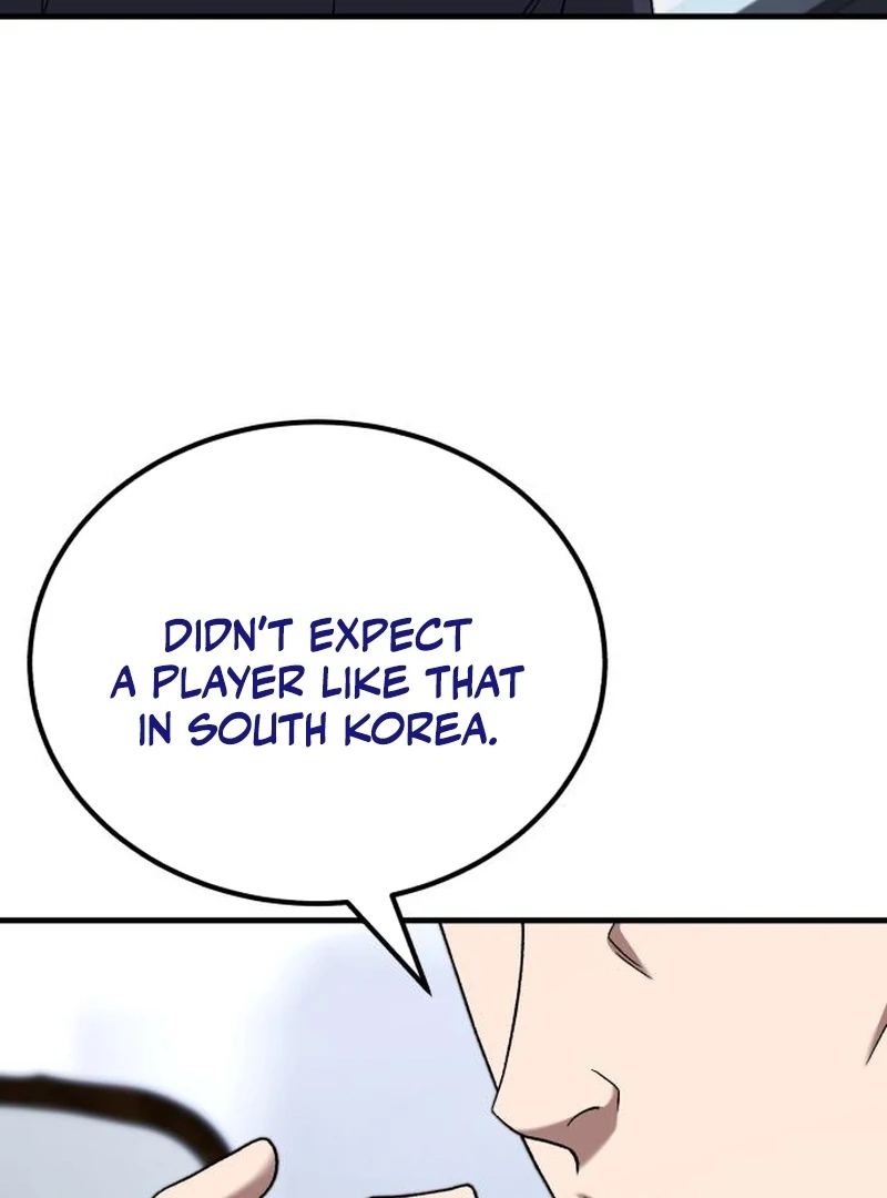 The Genius Midfielder’s Pass Is Special Chapter 29 - page 188