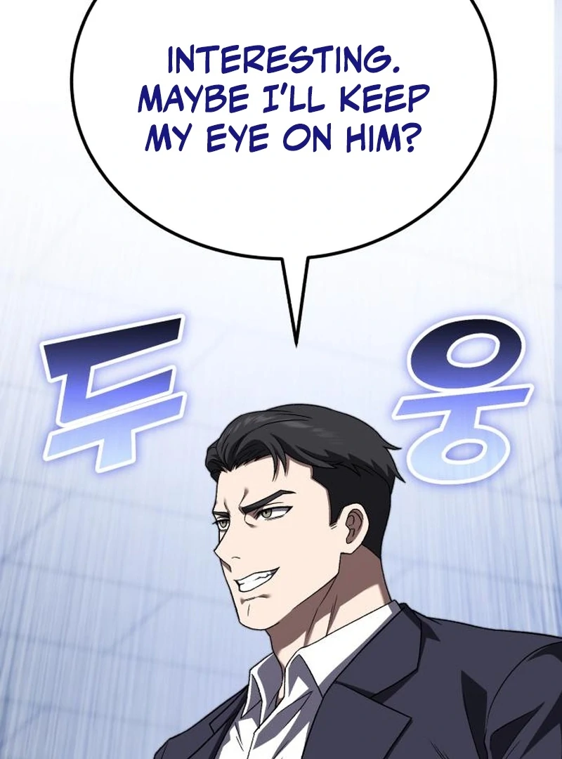 The Genius Midfielder’s Pass Is Special Chapter 29 - page 190