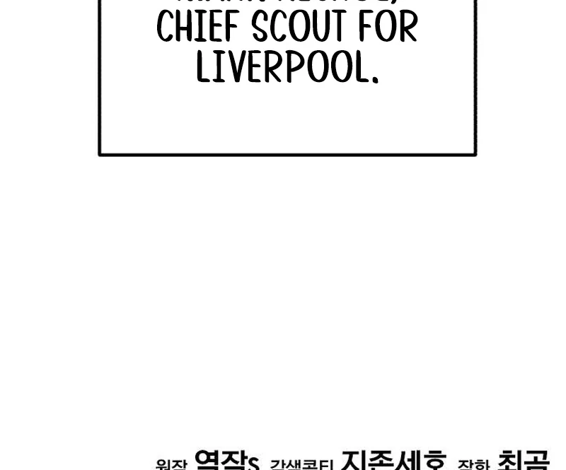 The Genius Midfielder’s Pass Is Special Chapter 29 - page 192