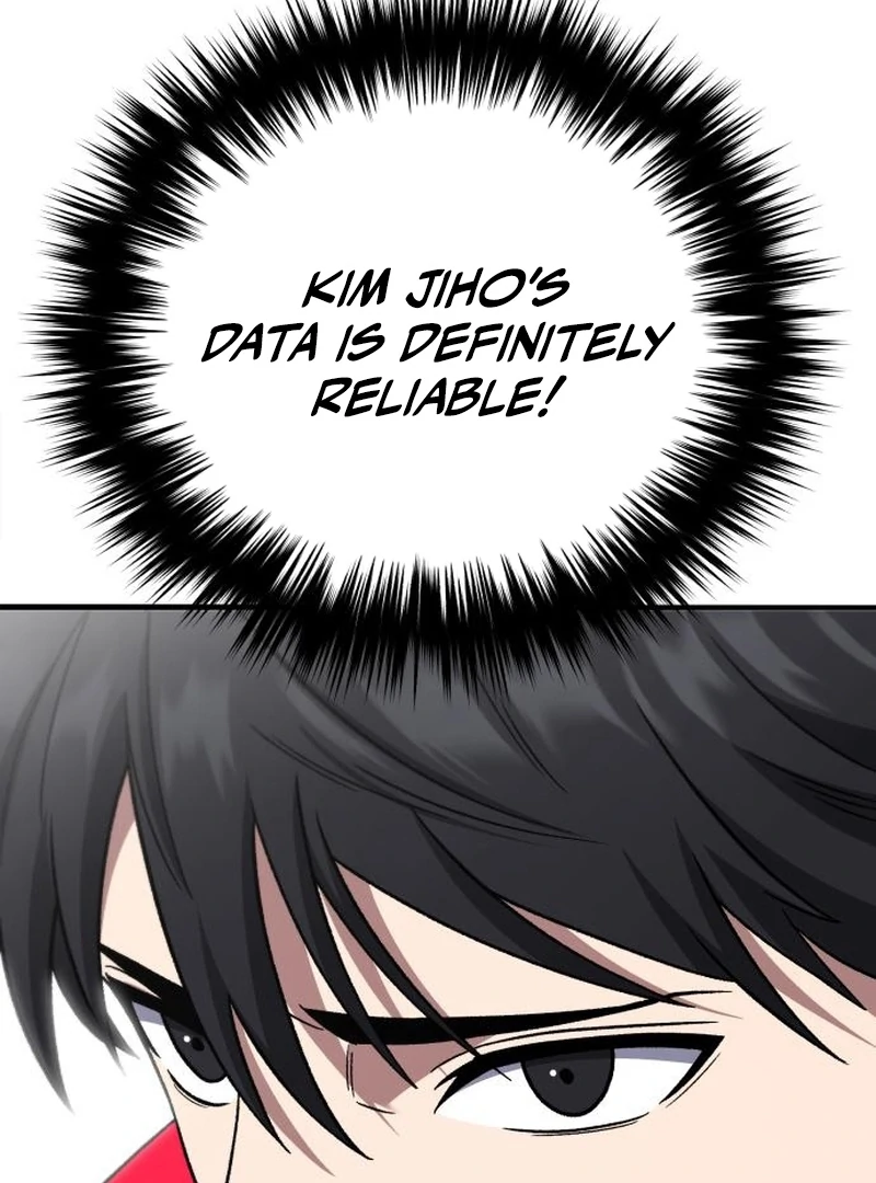 The Genius Midfielder’s Pass Is Special Chapter 29 - page 23