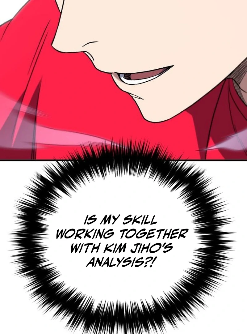 The Genius Midfielder’s Pass Is Special Chapter 29 - page 24