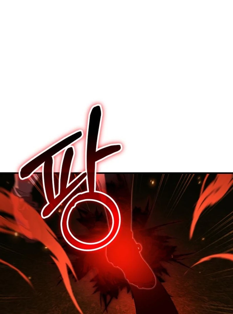 The Genius Midfielder’s Pass Is Special Chapter 29 - page 31