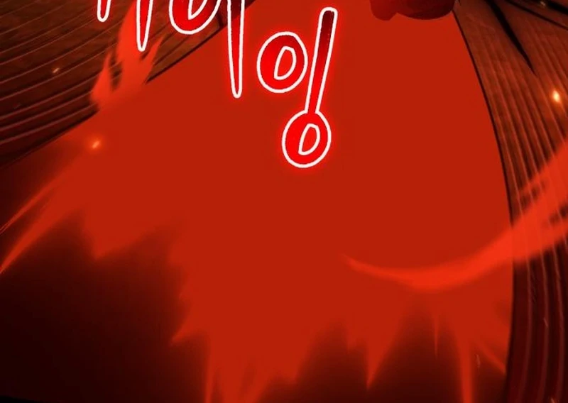 The Genius Midfielder’s Pass Is Special Chapter 29 - page 34