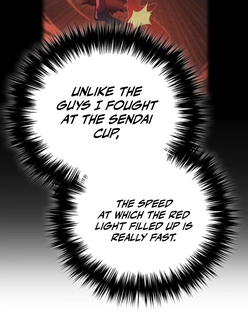 The Genius Midfielder’s Pass Is Special Chapter 29 - page 59