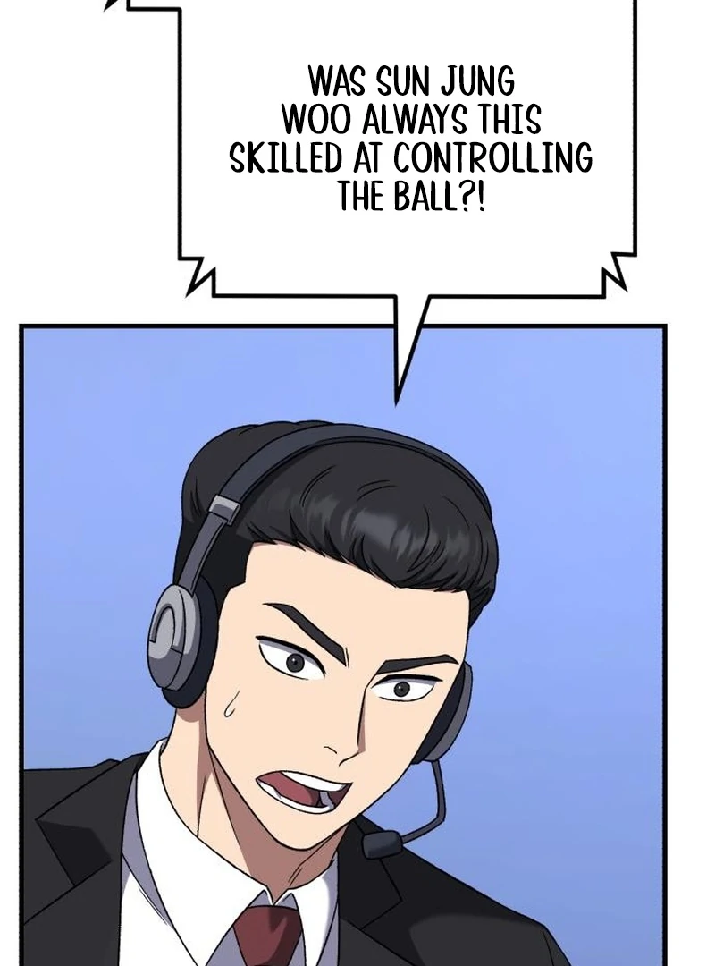 The Genius Midfielder’s Pass Is Special Chapter 29 - page 82