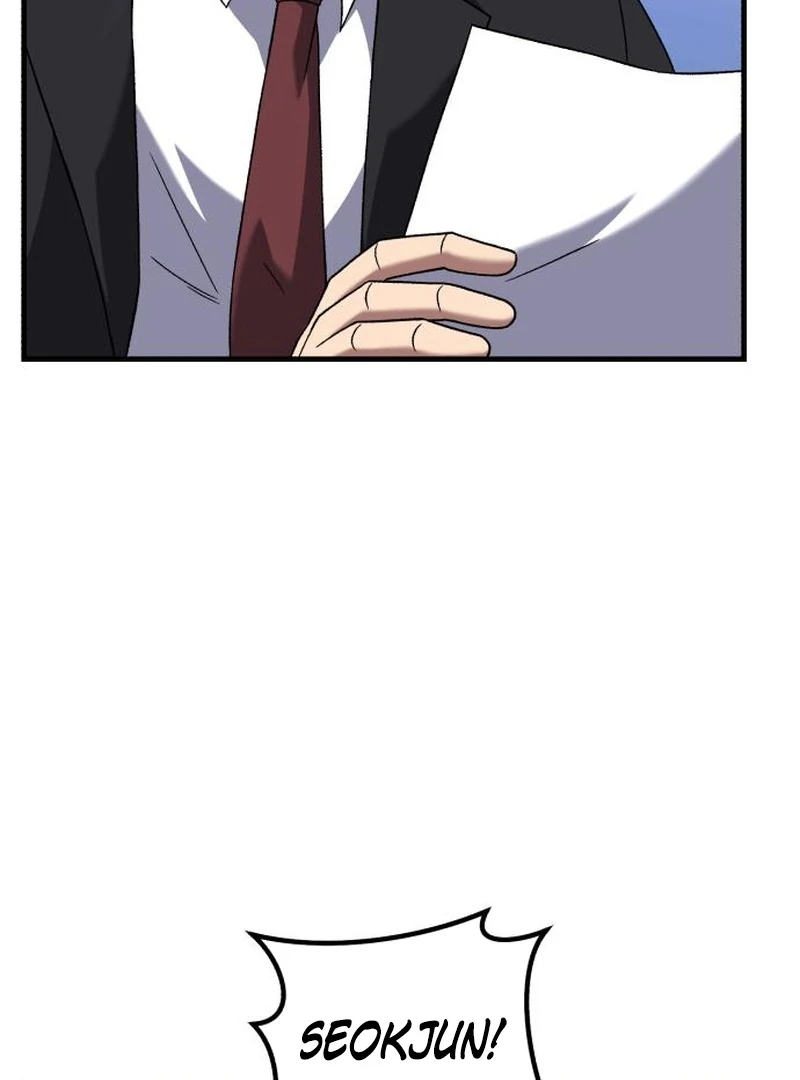 The Genius Midfielder’s Pass Is Special Chapter 29 - page 83