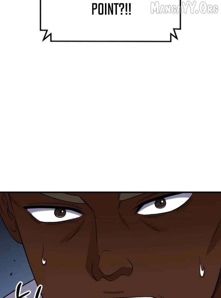 The Genius Midfielder’s Pass Is Special Chapter 32 - page 112