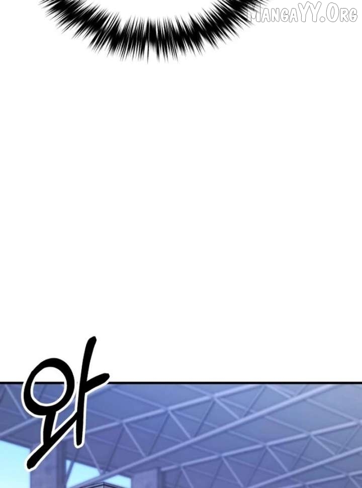 The Genius Midfielder’s Pass Is Special Chapter 32 - page 123