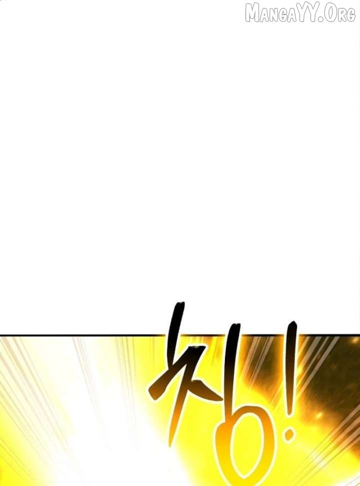 The Genius Midfielder’s Pass Is Special Chapter 32 - page 142