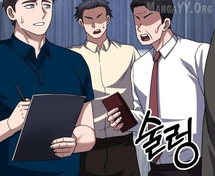The Genius Midfielder’s Pass Is Special Chapter 32 - page 153