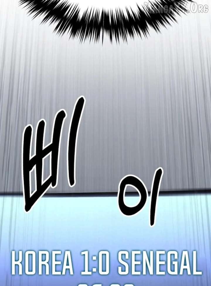 The Genius Midfielder’s Pass Is Special Chapter 32 - page 162