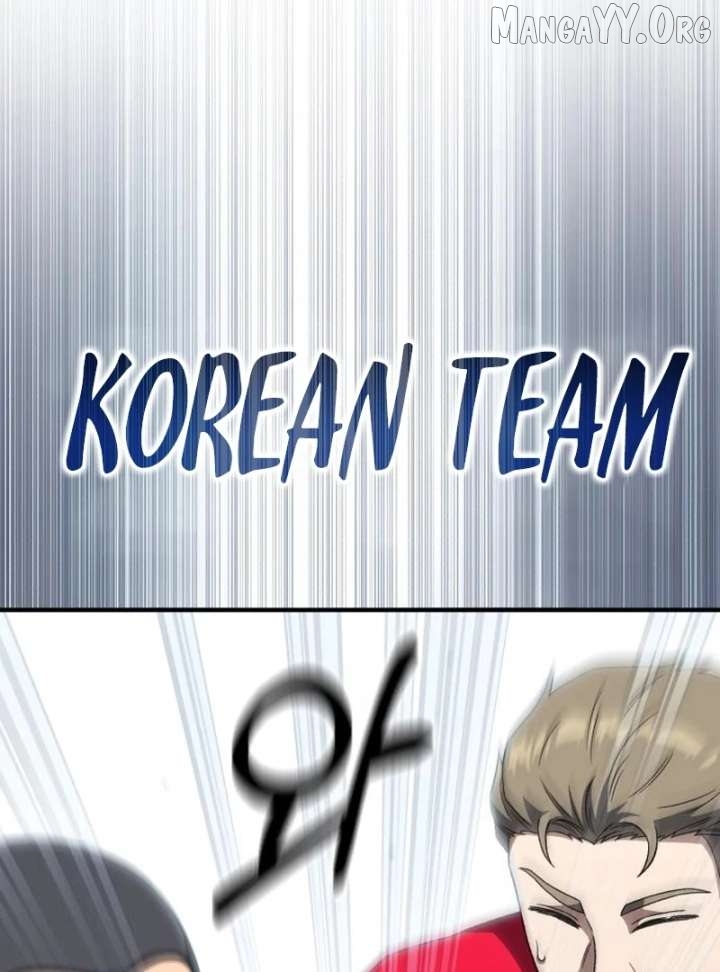 The Genius Midfielder’s Pass Is Special Chapter 32 - page 174