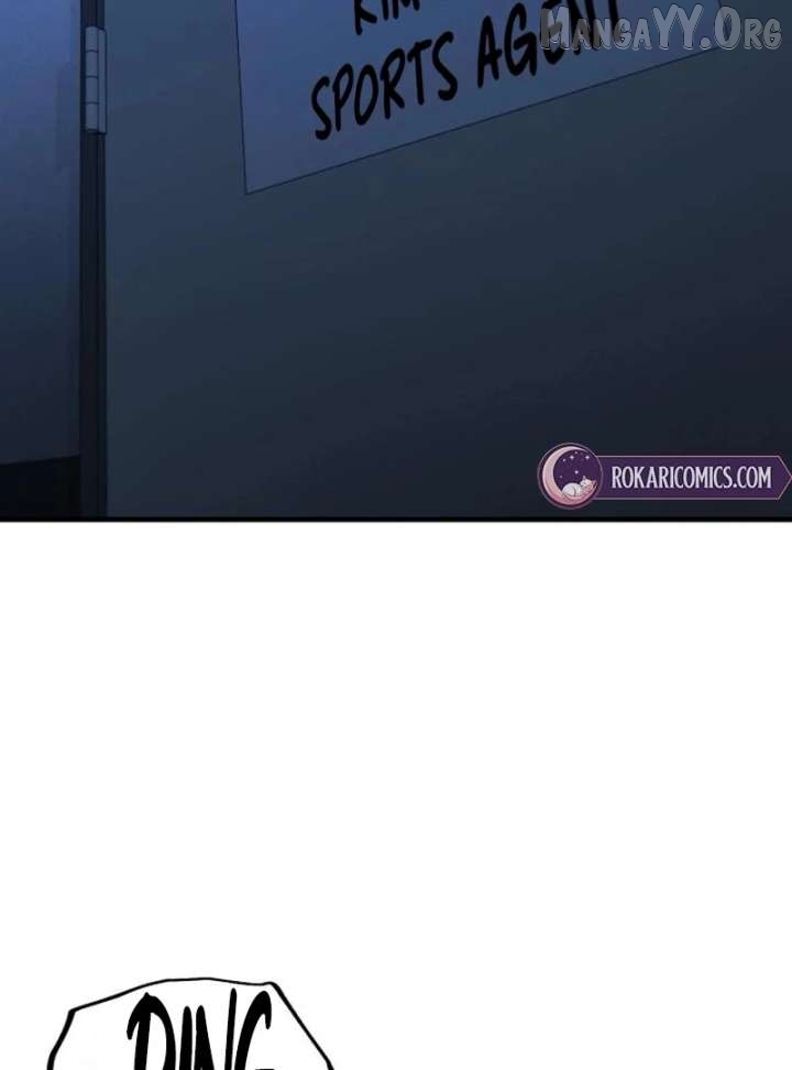 The Genius Midfielder’s Pass Is Special Chapter 32 - page 181