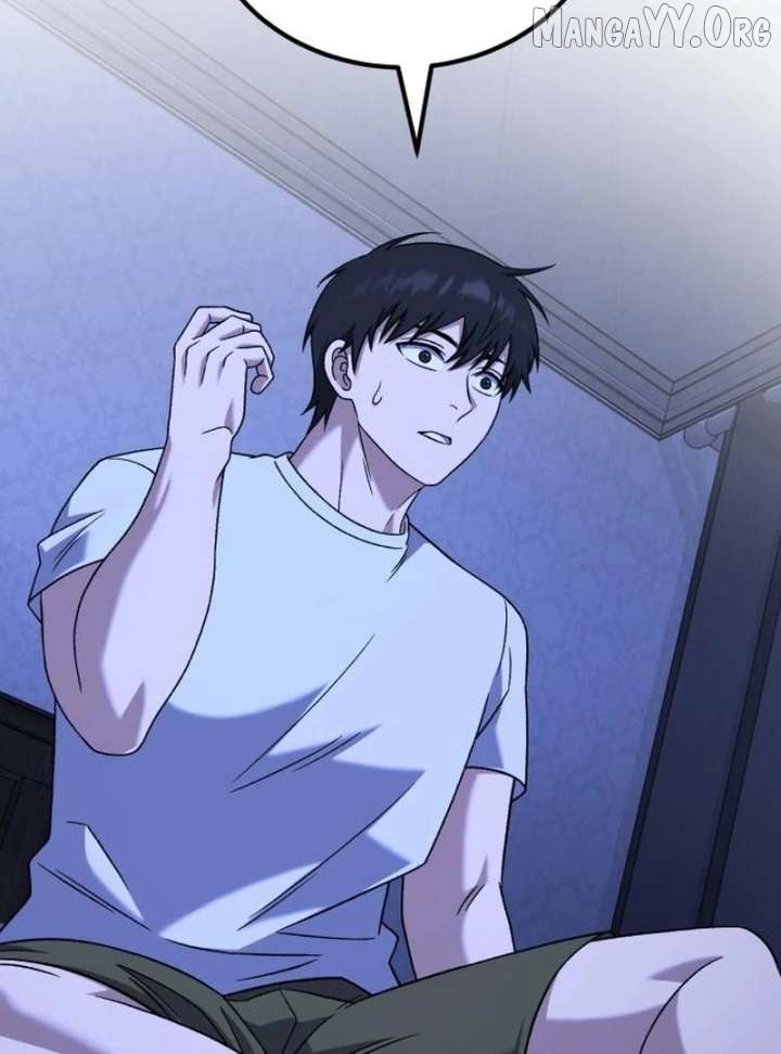 The Genius Midfielder’s Pass Is Special Chapter 32 - page 4