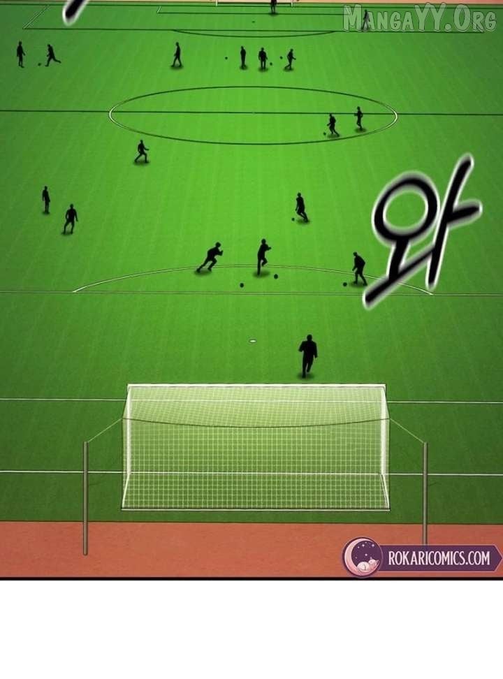 The Genius Midfielder’s Pass Is Special Chapter 32 - page 47