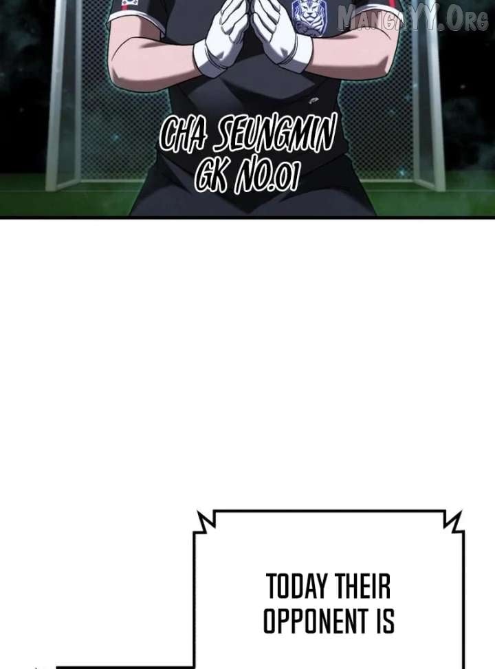 The Genius Midfielder’s Pass Is Special Chapter 32 - page 52