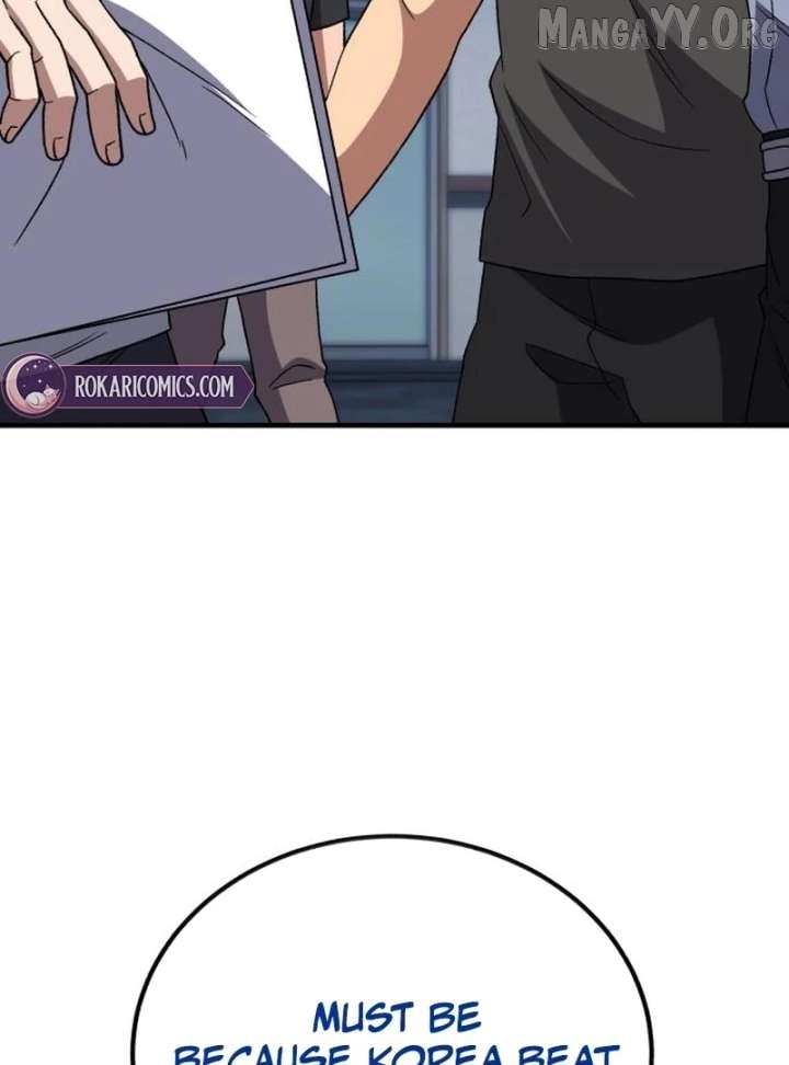 The Genius Midfielder’s Pass Is Special Chapter 32 - page 71