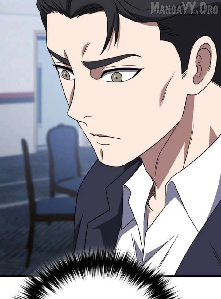 The Genius Midfielder’s Pass Is Special Chapter 32 - page 76