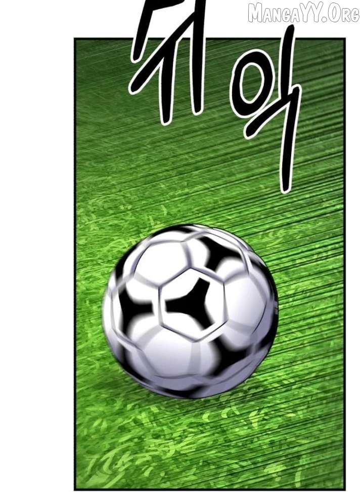 The Genius Midfielder’s Pass Is Special Chapter 32 - page 84