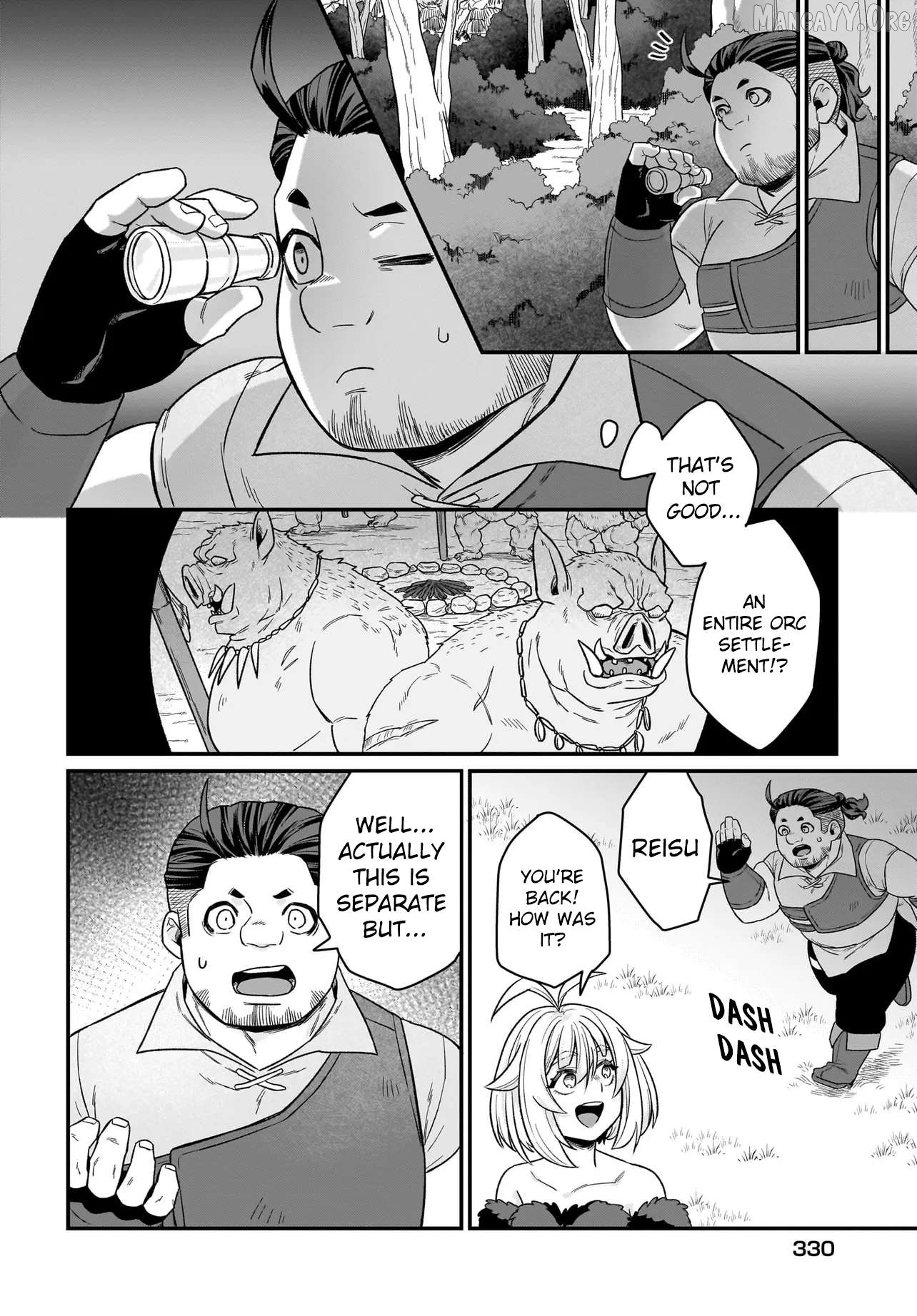 Dachoujuujin no wa Chamecha Musou Aho Kawaii Saikyou Shuzoku no Riidaa ni Narimashita Chapter 4 - page 7
