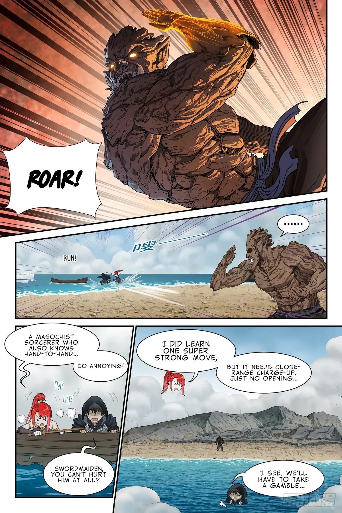 The Sorcerer Manual Chapter 25 - page 12