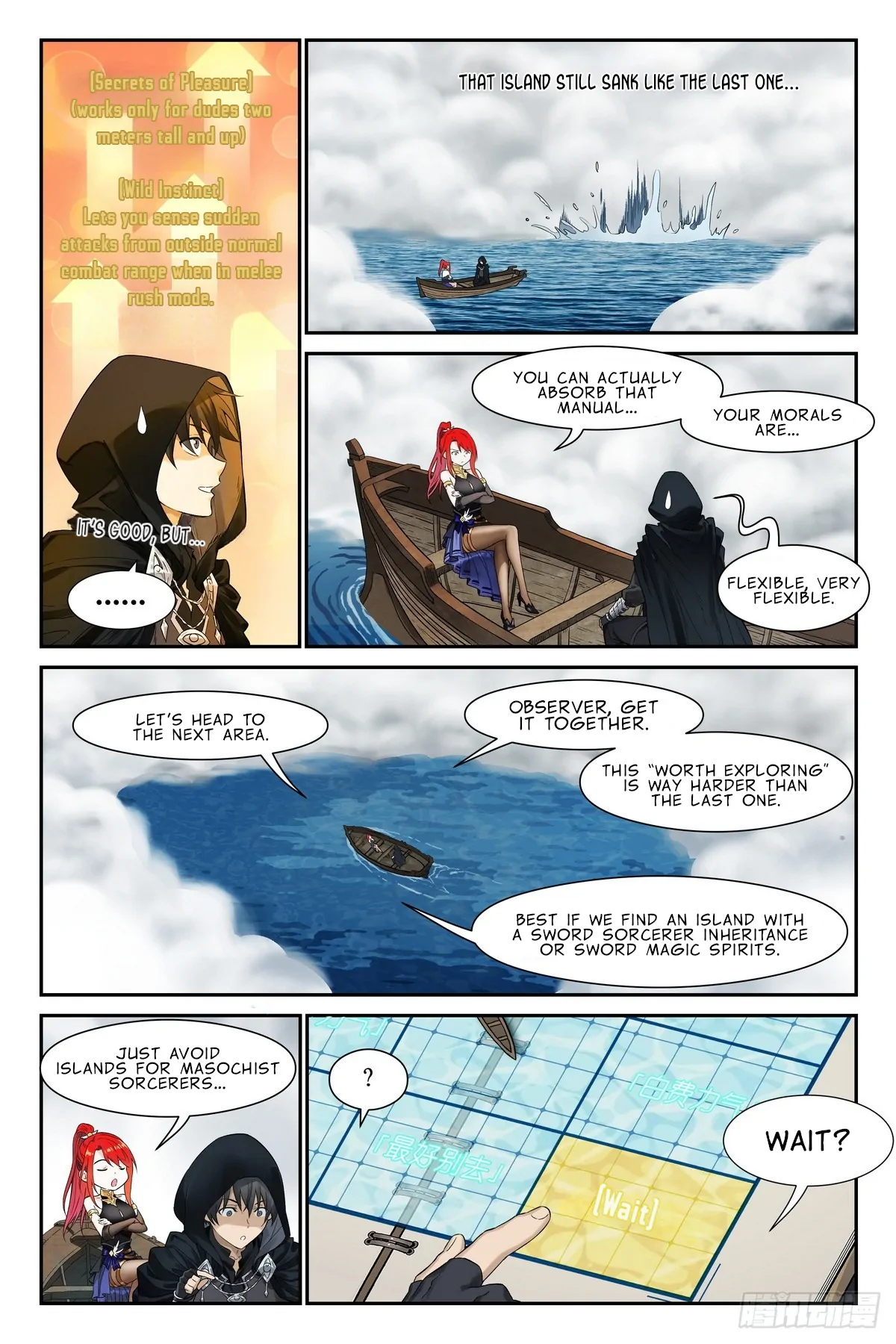 The Sorcerer Manual Chapter 25 - page 17
