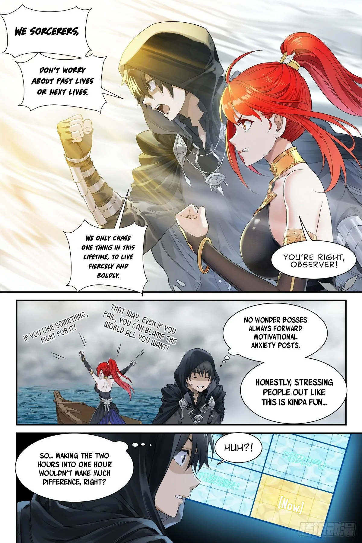 The Sorcerer Manual Chapter 25 - page 24