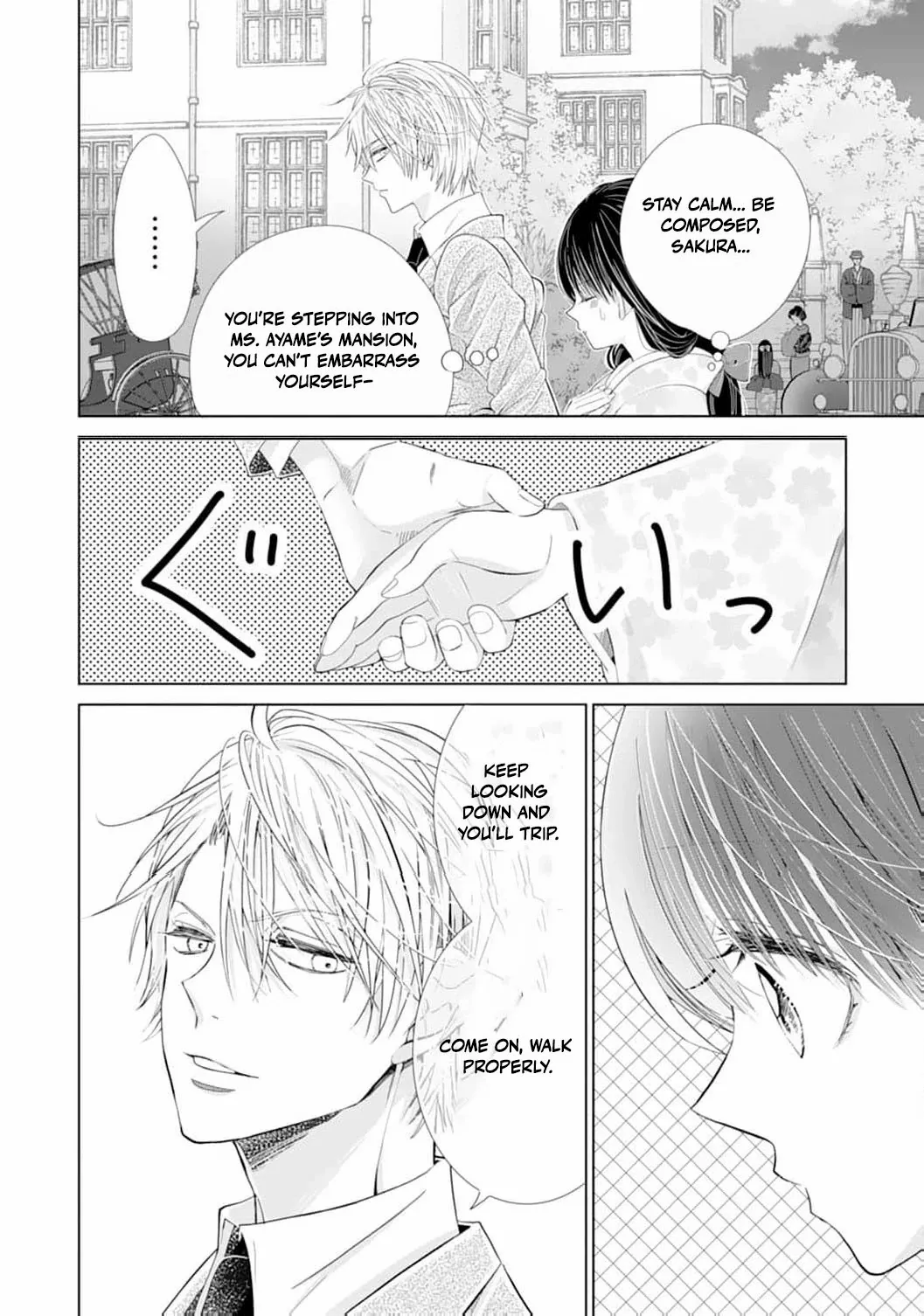 The Tyrant’s Cinderella – A Taishō-Era Romance Chapter 14 - page 10