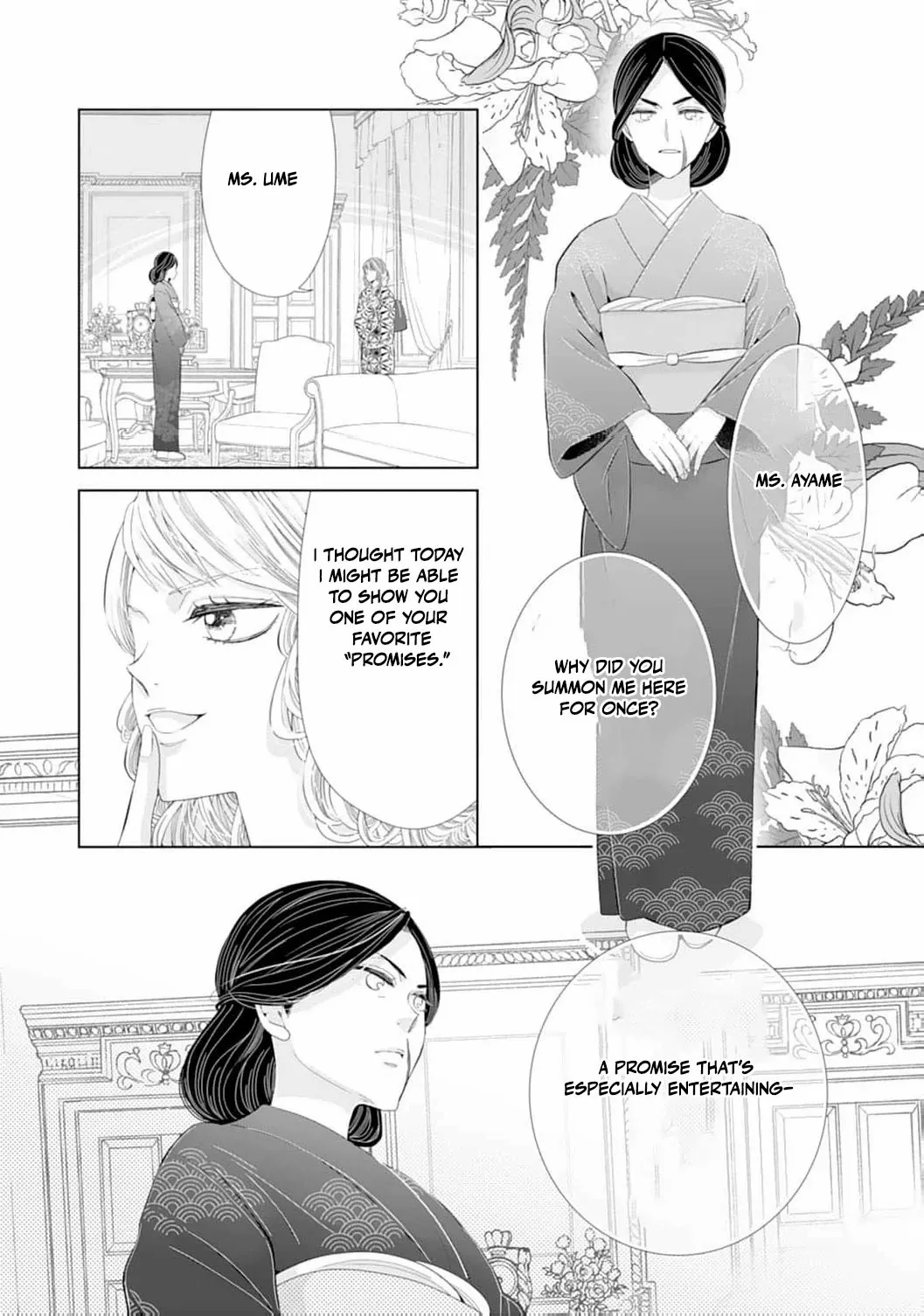 The Tyrant’s Cinderella – A Taishō-Era Romance Chapter 14 - page 12