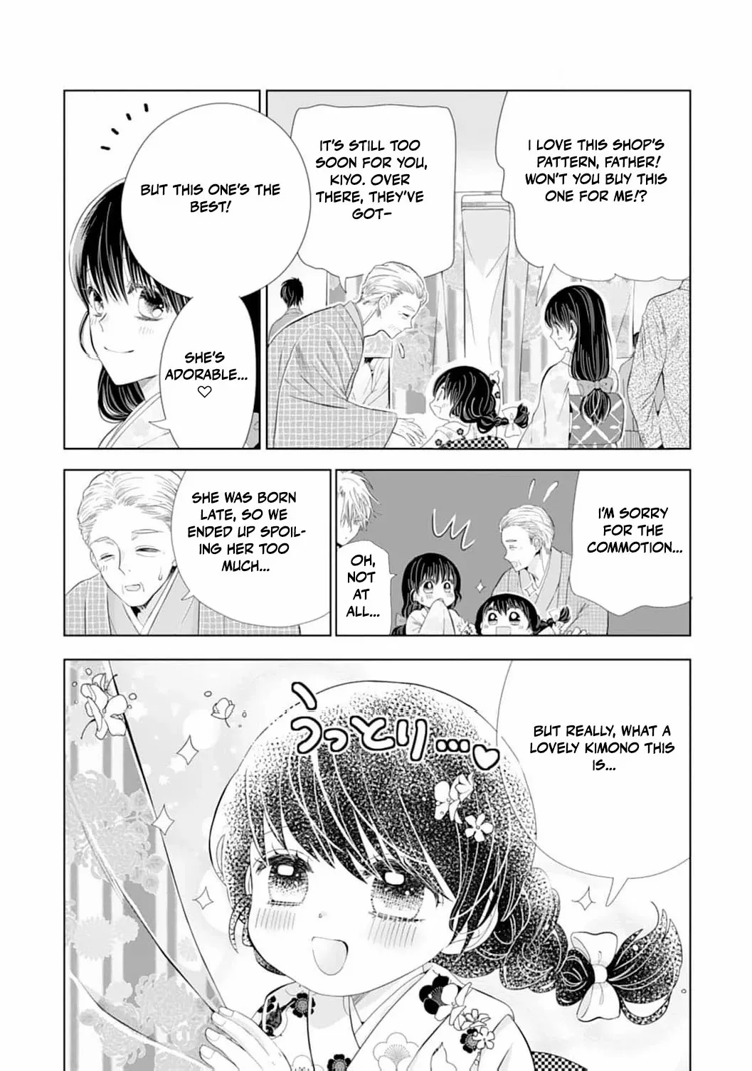 The Tyrant’s Cinderella – A Taishō-Era Romance Chapter 14 - page 14