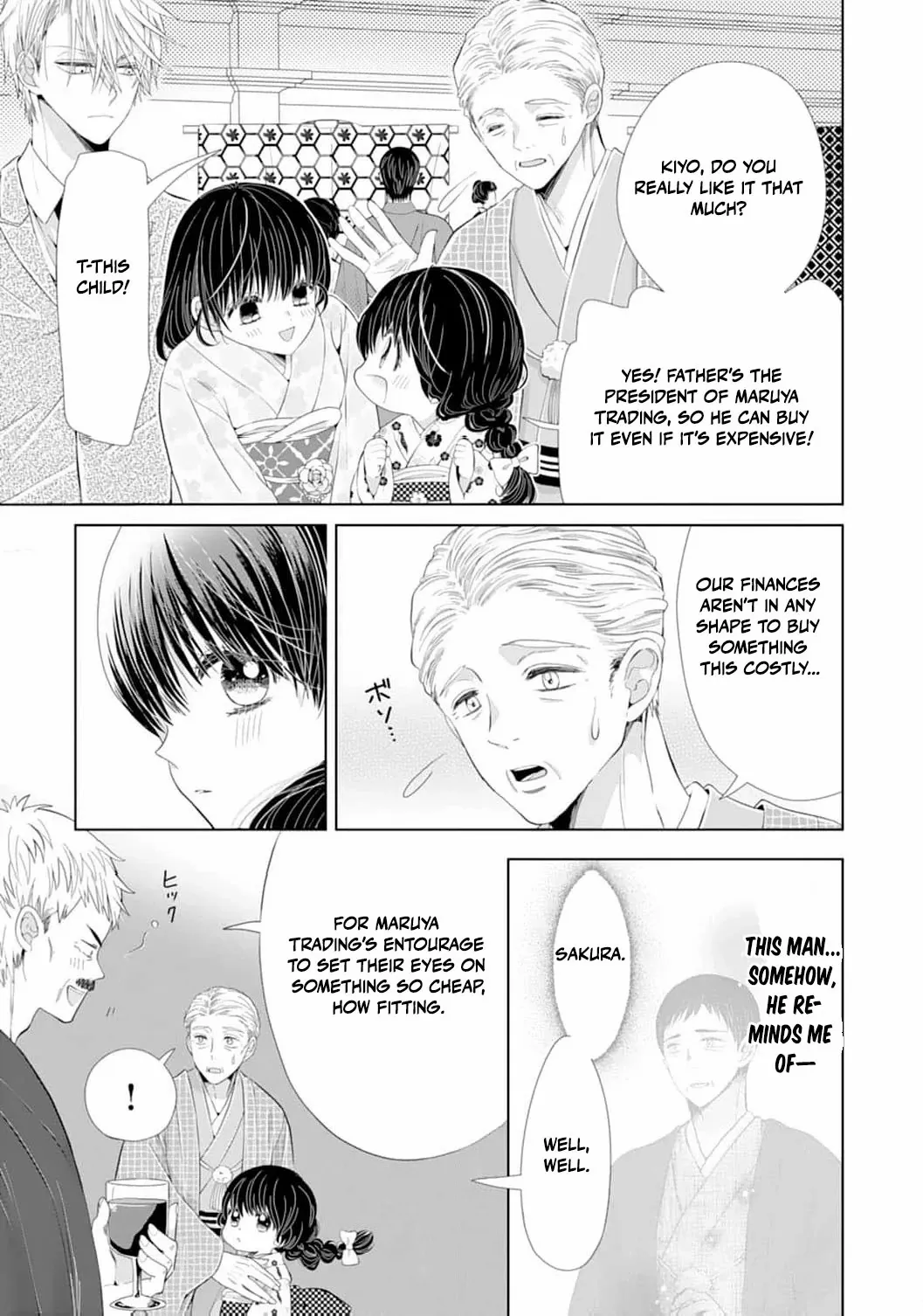 The Tyrant’s Cinderella – A Taishō-Era Romance Chapter 14 - page 15