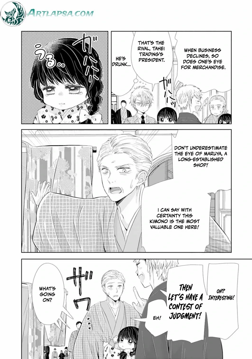 The Tyrant’s Cinderella – A Taishō-Era Romance Chapter 14 - page 16